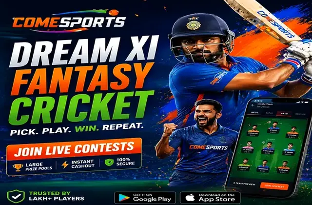VIPSATTA786 (vip satta 786) fantasy cricket & matchday visual 1