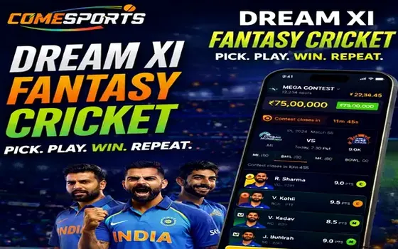 Gujarat vs Rajasthan on VIPSATTA786